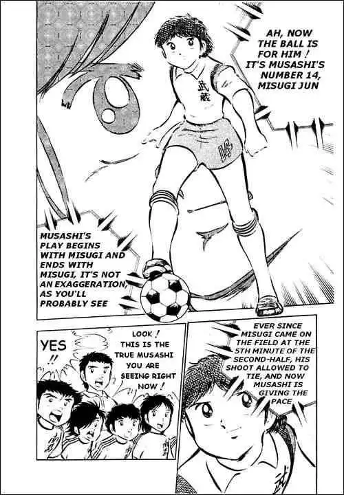 Captain Tsubasa Chapter 27 12